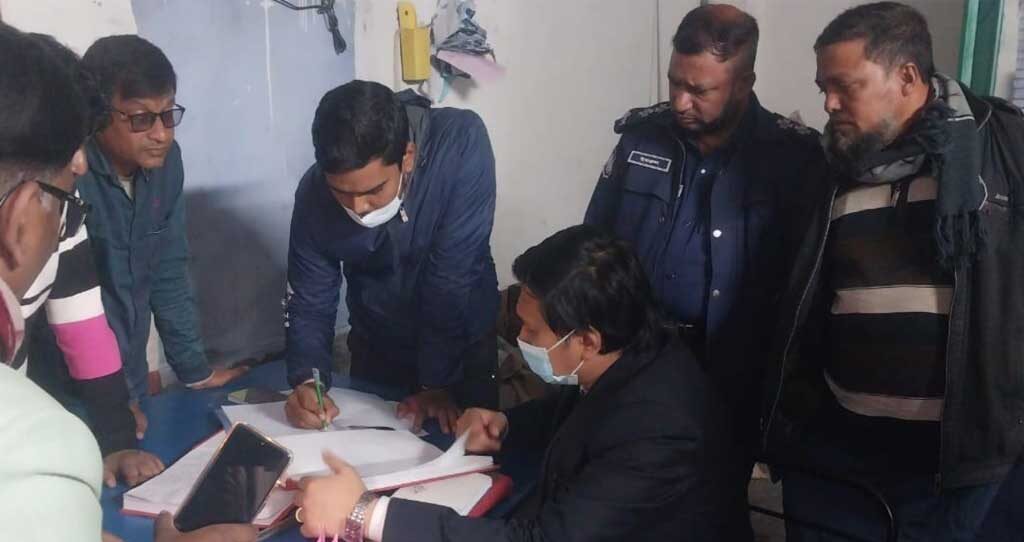 ২৯১ মেট্রিক টন চালের অবৈধ মজুত, জরিমানা ৩ লাখ