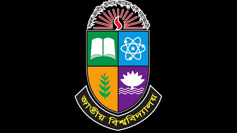 ডিগ্রি প্রথম বর্ষ পরীক্ষার সংশোধিত সময়সূচি প্রকাশ