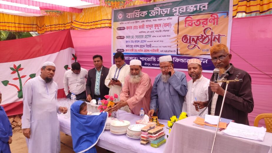 নূরানী কিন্ডারগার্ডেনের বার্ষিক পুরস্কার বিতরণ ও আলোচনা সভা অনুষ্ঠিত