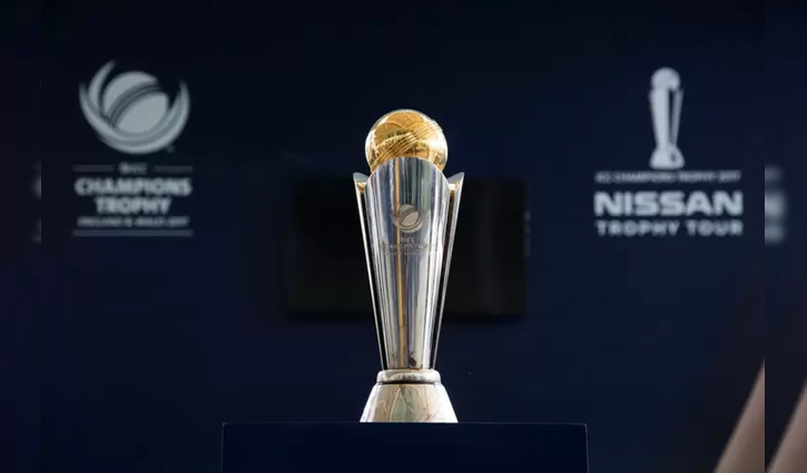 দেখে নিন চ্যাম্পিয়নস ট্রফির সময়সূচি