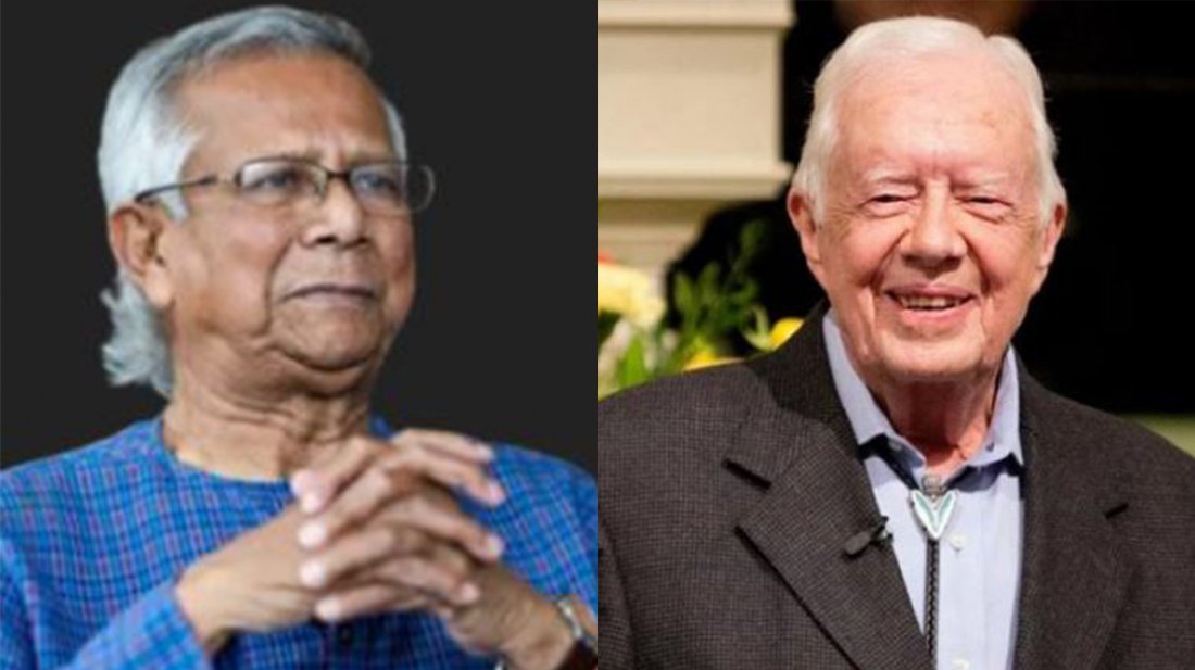 শোক জানিয়ে বাইডেনকে চিঠি ড. ইউনূসের