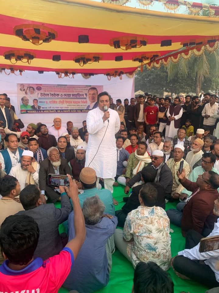 কালিয়াকৈরে বিএনপির উঠান বৈঠক  অনুষ্ঠিত 