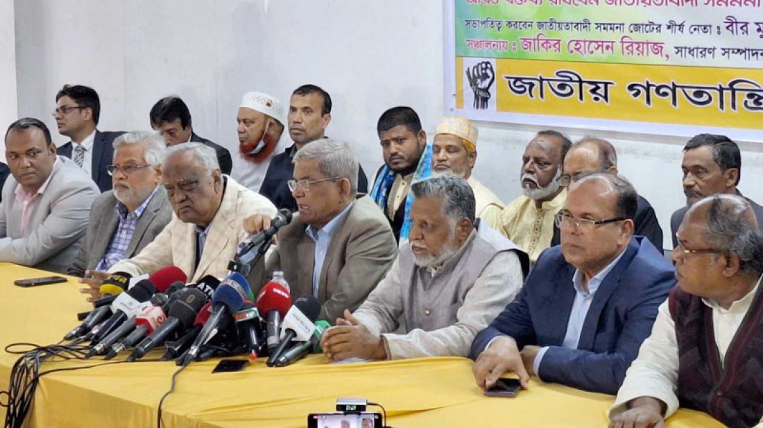 অনির্বাচিত সরকার দীর্ঘদিন দেশ পরিচালনায় থাকতে পারে না