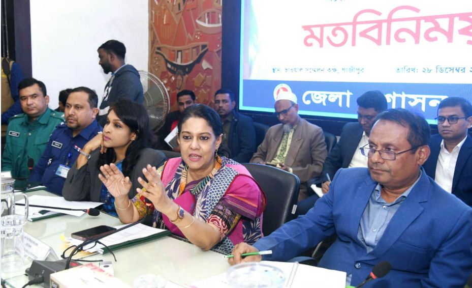 ৫ আগস্টের পর গাজীপুরে ১৬ একর বনভূমি উদ্ধার
