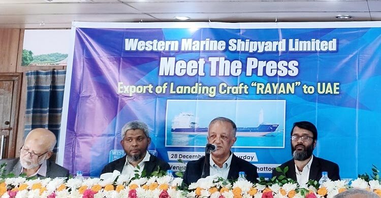 জাহাজ রপ্তানিতে ফিরলো ওয়েস্টার্ন মেরিন