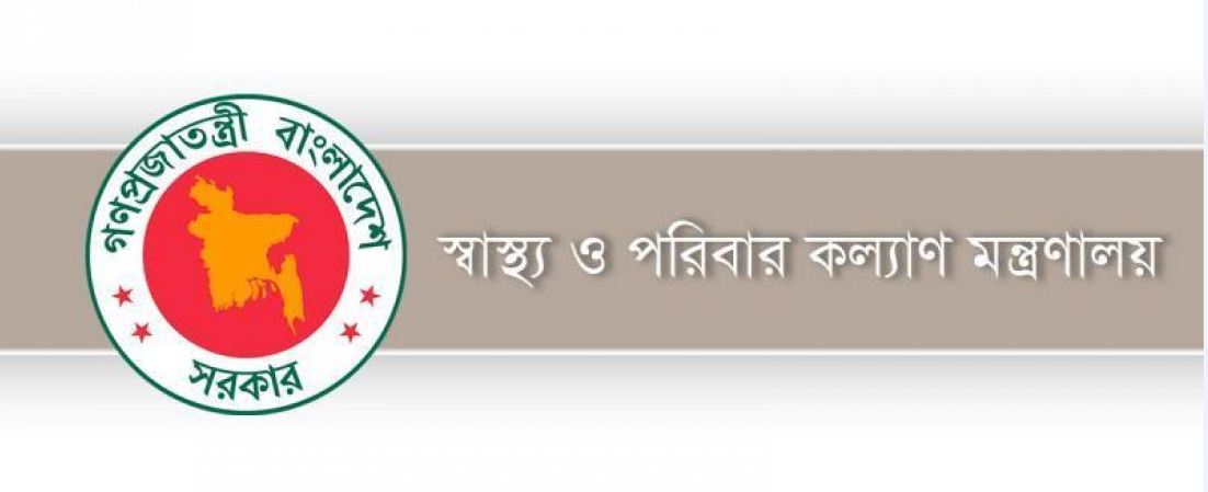 আন্দোলনে নিহত ও আহতদের প্রথম খসড়া তালিকা প্রকাশ