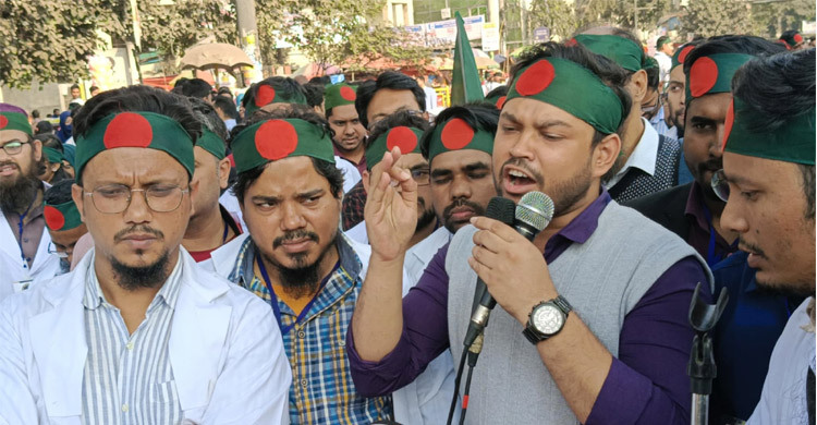 সমাবেশে আসবেন না সারজিস আলম, চিকিৎসকদের ভুয়া ভুয়া স্লোগান