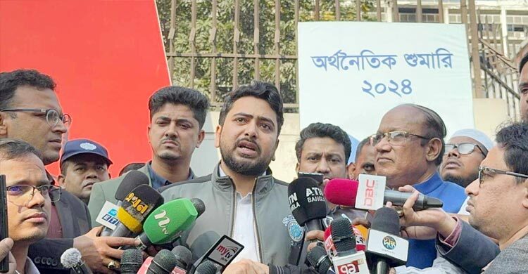 প্রাথমিক তদন্তের রিপোর্ট জানা যাবে সোমবার