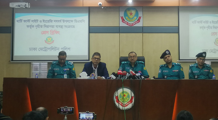 ঢাকায় অতিরিক্ত তিন হাজার পুলিশ