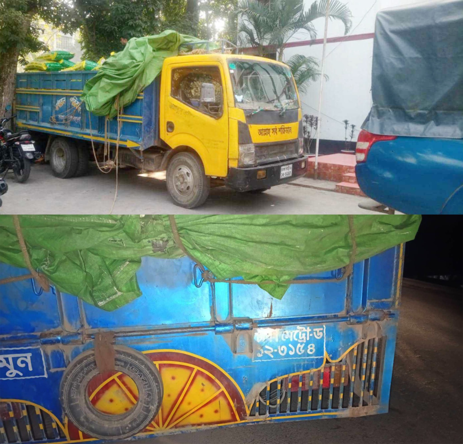 অবাধে ভারতীয় পণ্য পাচার হচ্ছে শেরপুর-জামালপুর সড়ক পথে