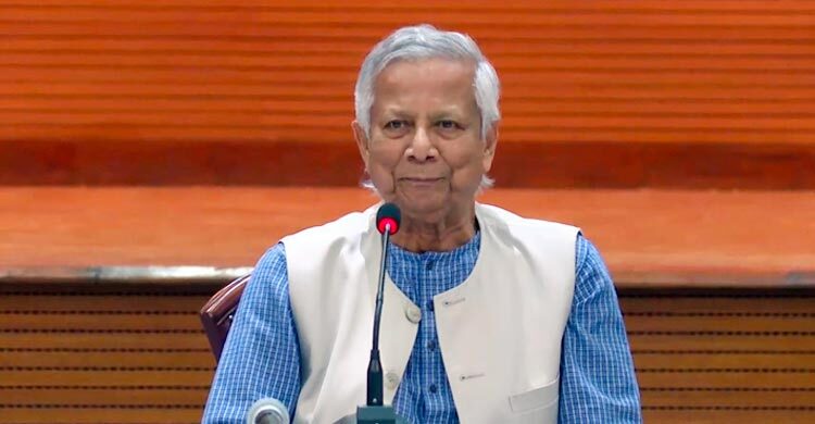 একতাতেই আমাদের জন্ম, একতাই আমাদের শক্তি : ড. ইউনূস