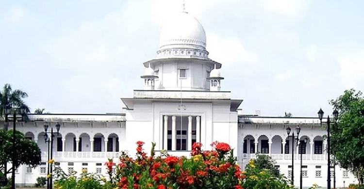 মামলাটি বিদ্বেষপূর্ণ, খালেদা জিয়া নির্দোষ ছিলেন: আপিল বিভাগের পর্যবেক্ষণ