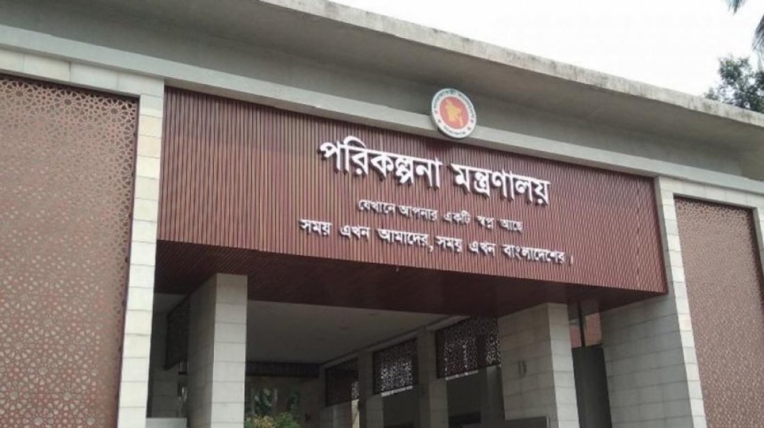 এডিপি বাস্তবায়ন ১৭ দশমিক ৯৭ শতাংশ