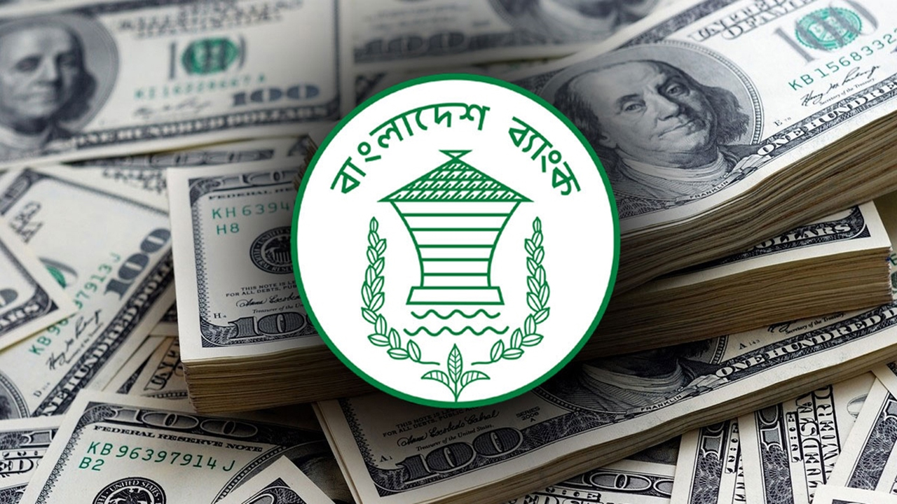 ১১ দিনে এলো ৮৯৮৬ কোটি টাকার প্রবাসী আয়