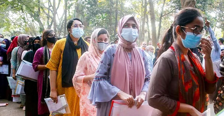 মেডিকেল ভর্তি পরীক্ষার ফল প্রকাশ