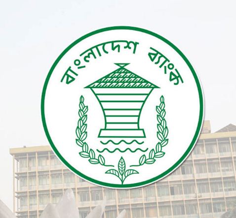 জুলাই বিপ্লবে আহতদের চিকিৎসায় বিদেশে ডলার নেওয়ার সীমা শিথিল