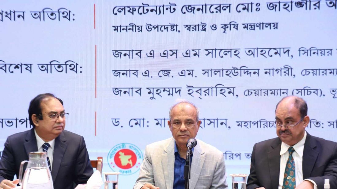 জবাবদিহিমূলক সিভিল সার্ভিস গড়ে তুলতে সরকার বদ্ধপরিকর: স্বরাষ্ট্র উপদেষ্টা