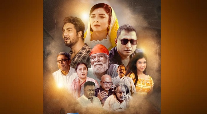 বছরের প্রথম সিনেমা ‘মধ্যবিত্ত’