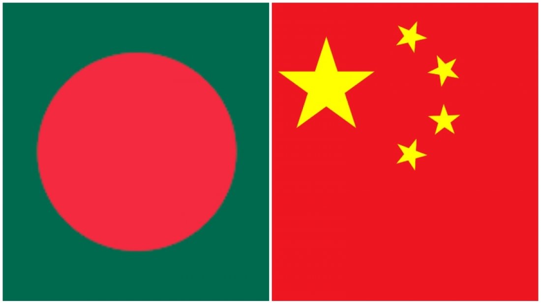 নবায়ন হচ্ছে চীনের সঙ্গে পানি সহযোগিতা সমঝোতা স্মারক