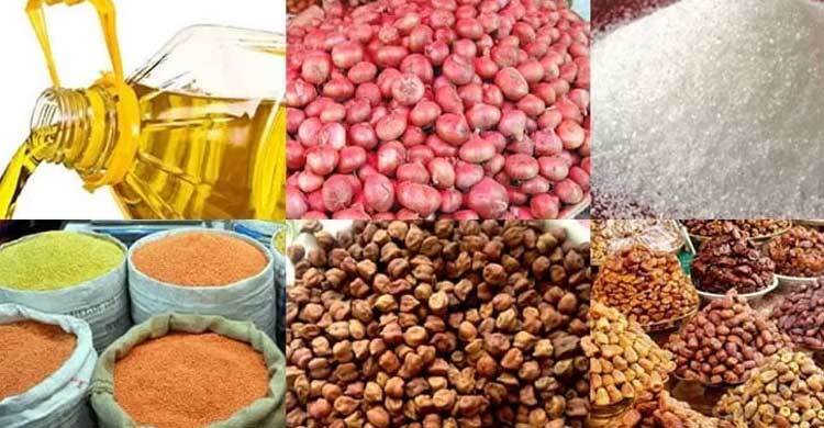 রমজানে নিত্যপণ্য সরবরাহে বিঘ্নের আশঙ্কা