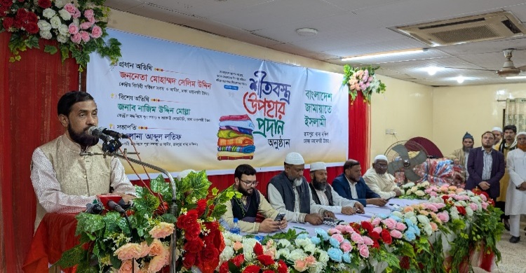 পিআর পদ্ধতির নির্বাচন চালু করতে প্রয়োজনে গণভোট দিন : সেলিম উদ্দিন