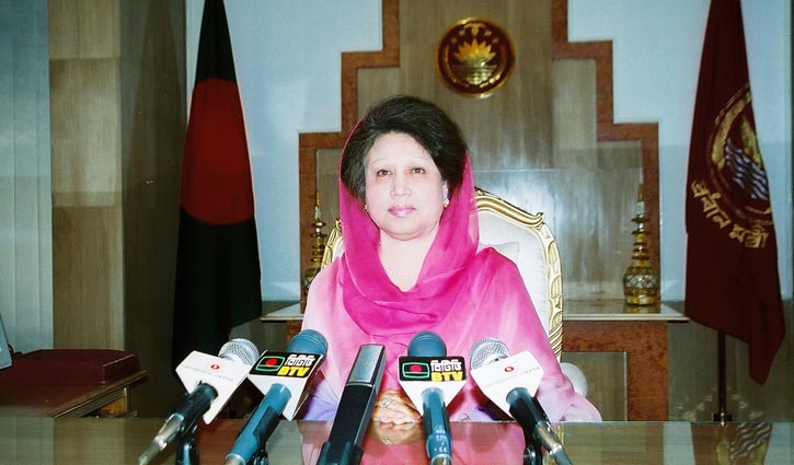 খালেদা জিয়াকে ‘ভিআইপি প্রটোকল’ দেবে যুক্তরাজ্য