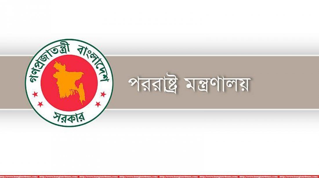 ‘ঢাকা-দিল্লির চুক্তিগুলো ভারত প্রকাশ করলেও বাংলাদেশ করে না’