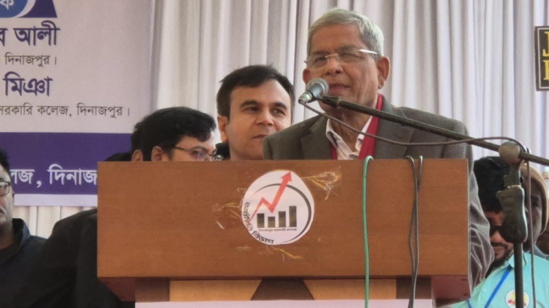 আমাদের ঐক্যের যুদ্ধে ব্যর্থতা রয়েছে: মির্জা ফখরুল