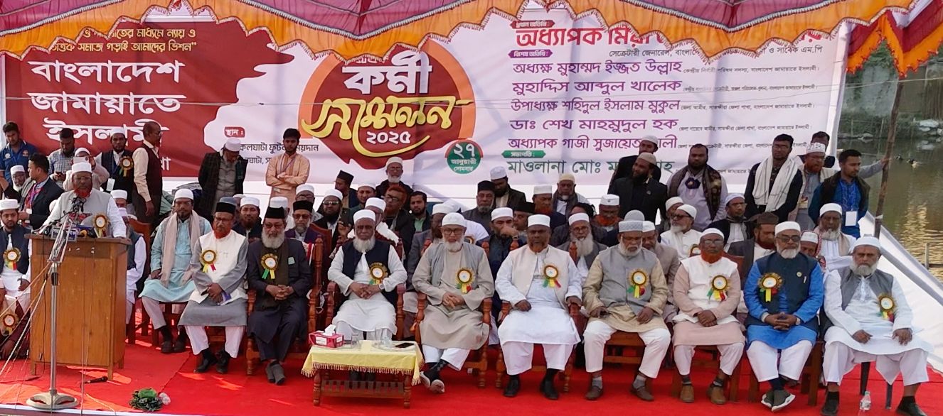 তত্বাবধায়ক সরকার ফিরিয়ে আনার জন্য আমরা চেষ্টা করেছি : গোলাম পরওয়ার