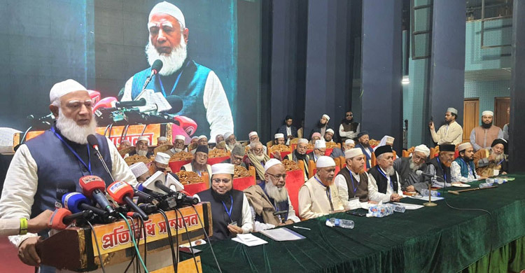 মুসলমানদের মধ্যে অনৈক্য সৃষ্টি হয় এমন কথা বলা ঠিক নয়