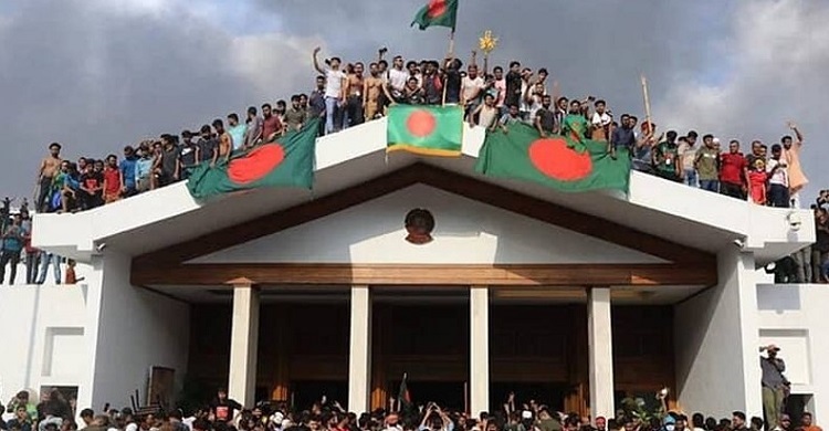জুলাই অভ্যুত্থানে শহীদ ৮৩৪ জন