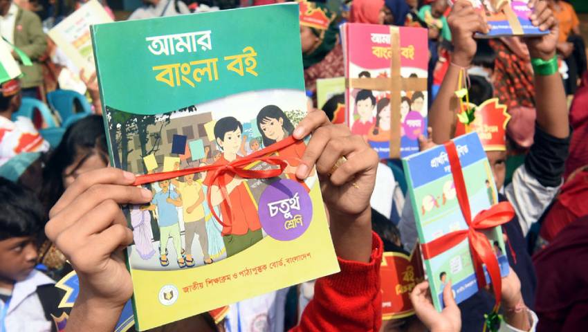 পাঠ্যবই সরবরাহে সংকট কাটবে কবে?