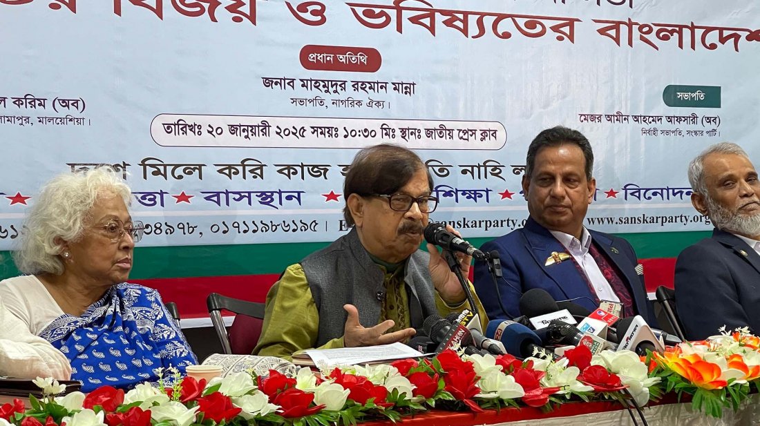 বিএনপির আপত্তির জায়গাগুলোতে কি সরকার কাজ করতে পেরেছে