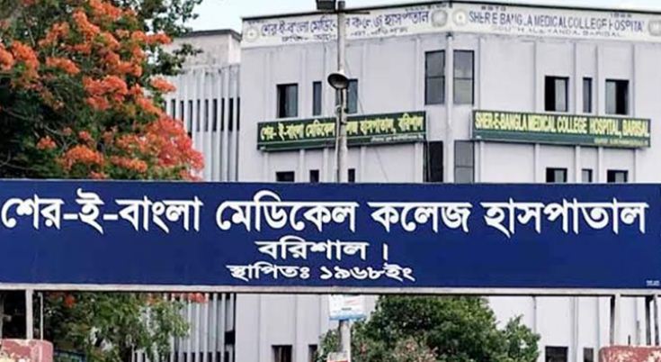 শেবাচিমে পরীক্ষা-নিরীক্ষার যন্ত্রপাতি অকেজো, ভোগান্তি চরমে