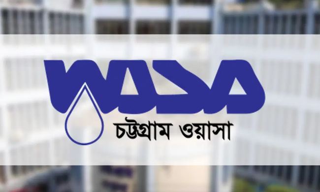 চট্টগ্রাম ওয়াসার ৩ বছরে অগ্রগতি ৬০ শতাংশ