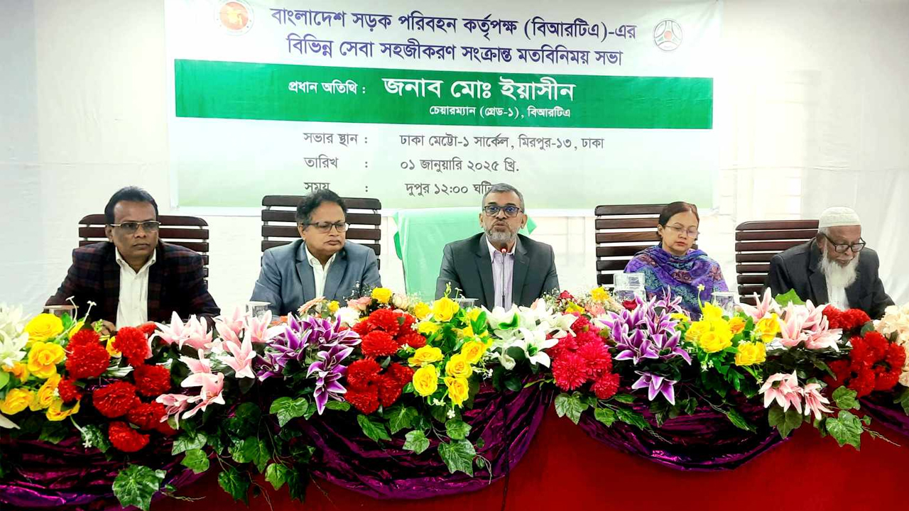 সারা দেশে বিআরটিএর ১৪ হাজার বাস-ট্রাক ফিটনেসবিহীন