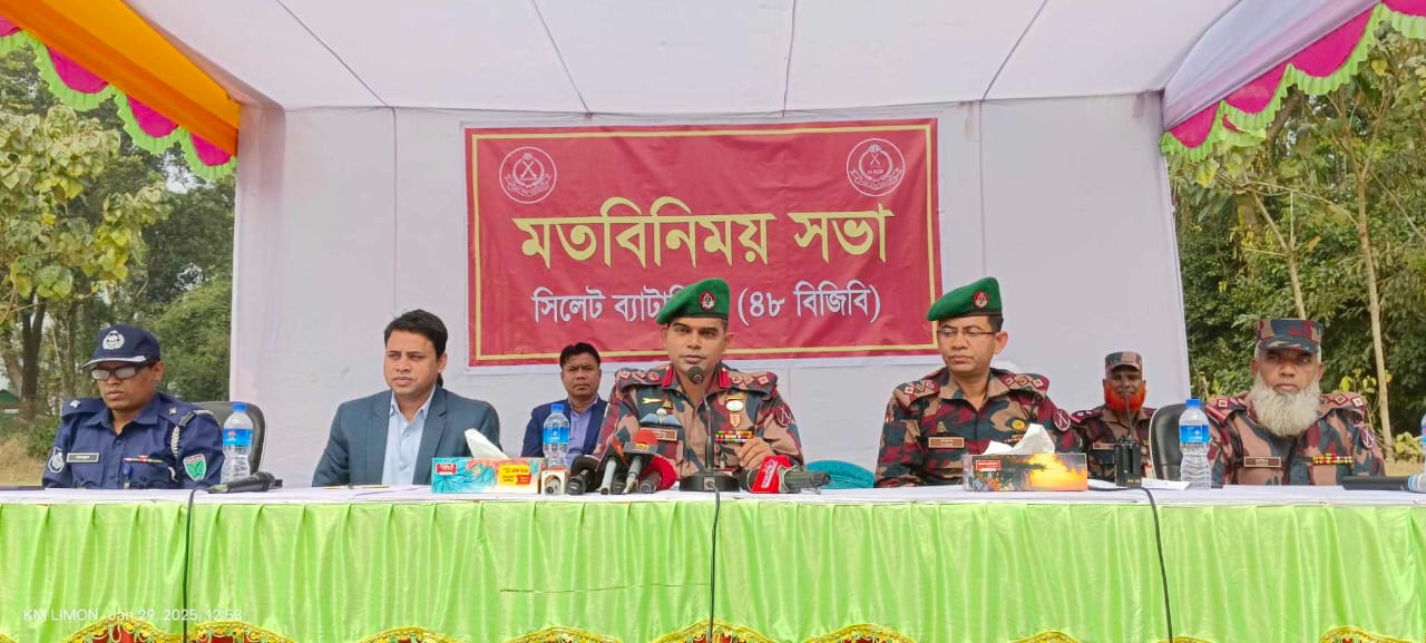 গোয়াইনঘাটে বিজিবির মতবিনিময় সভা ও ফ্রি মেডিকেল ক্যাম্প