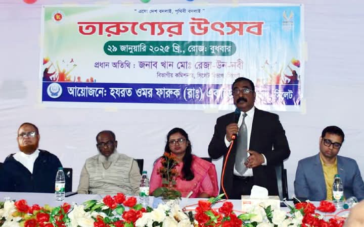 যারা রাষ্ট্রকে ধ্বংশ করেছে তাদের বিচার হবে : সিলেট বিভাগীয় কমিশনার