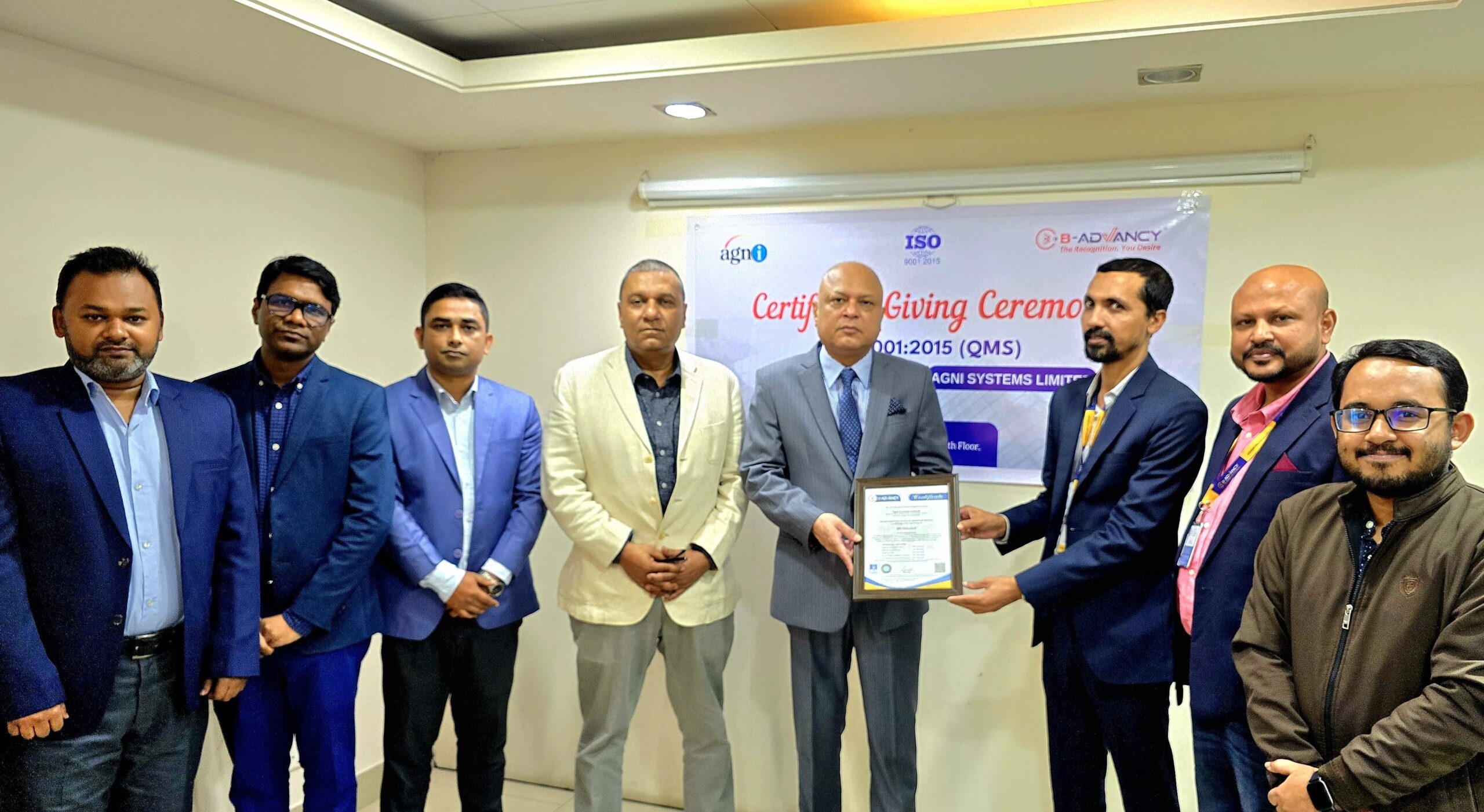 আইএসও সনদ অর্জন করেছে অগ্নি সিস্টেমস লিমিটেড