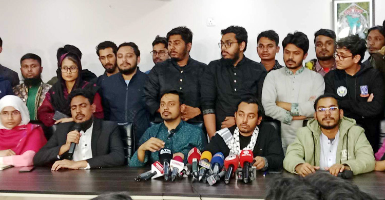 বাংলাদেশ প্রশ্নে এক হতে রাজনৈতিক দলগুলোর প্রতি আহ্বান