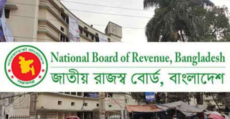 রেস্তোরাঁয় ভ্যাট ফিরছে আগের হারে