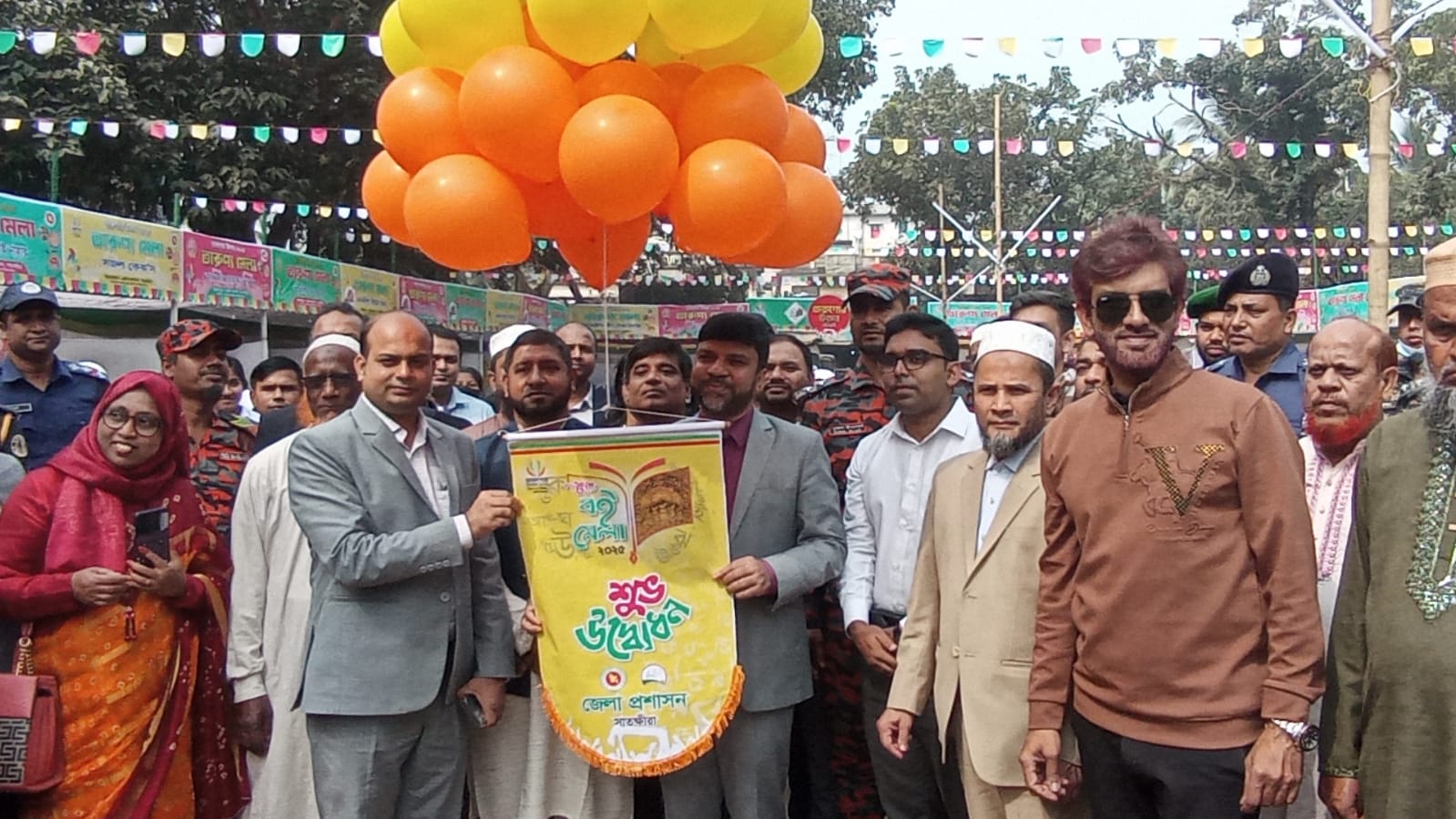 সাতক্ষীরায় ১০দিন ব্যাপী একুশে বইমেলার উদ্বোধন