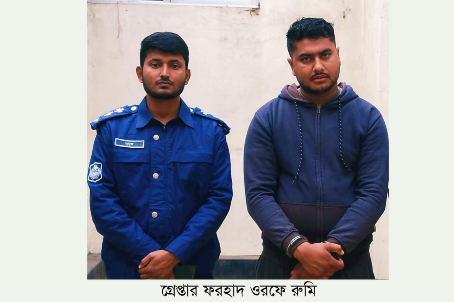 চুনারুঘাটে সহকারী কমিশনার (ভূমি) কর্মকর্তার ওপর হামলা ও ভিডিও ভাইরাল