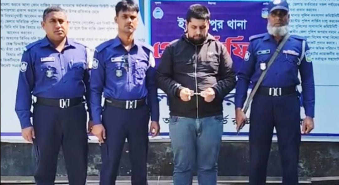 আবু সাঈদ হত্যা মামলার আসামি গ্রেফতার