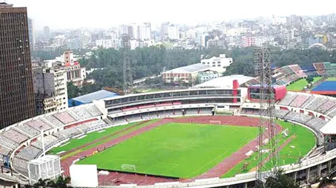 বঙ্গবন্ধু জাতীয় স্টেডিয়ামের নাম পরিবর্তন