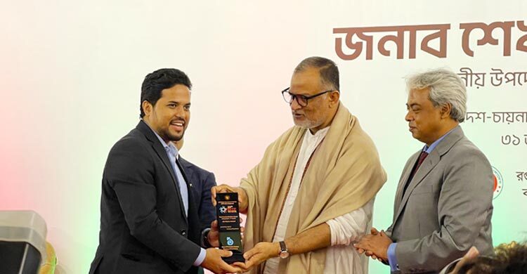 সেরা প্রিমিয়ার প্যাভিলিয়নের স্বীকৃতি পেলো আরএফএল
