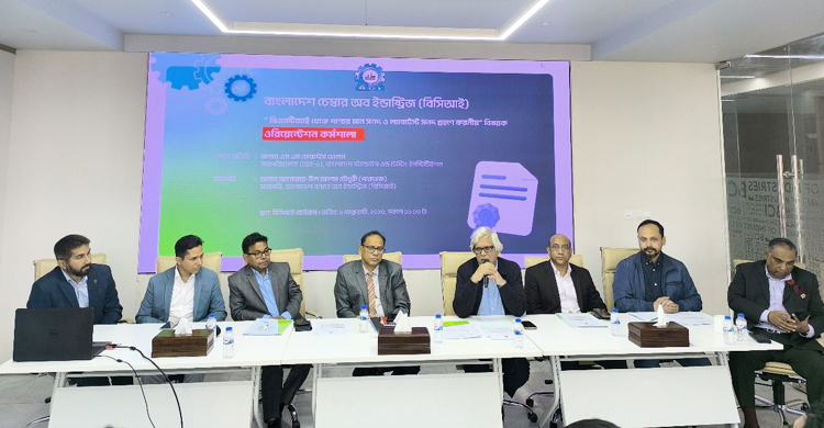 ভোক্তার মানসম্পন্ন পণ্য পাওয়া নিশ্চিতে কাজ করছে বিএসটিআই