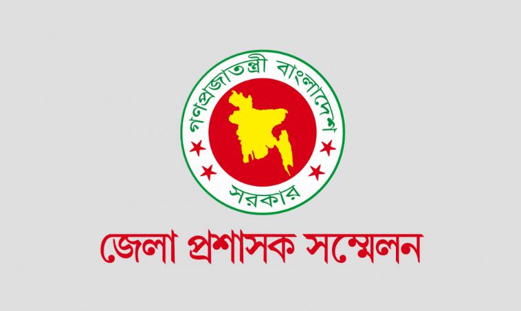 মারণাস্ত্র ও ছররা গুলি নিষিদ্ধের প্রস্তাব দেবেন ডিসিরা