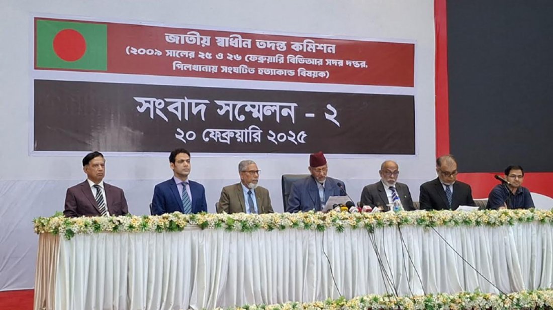 ৩৭ জনের সাক্ষ্যগ্রহণ, সেনা আইন ভঙ্গের বিষয় পর্যালোচনায় কমিশন