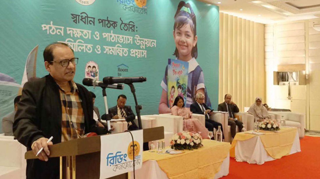 ফেব্রুয়ারির মধ্যেই প্রাথমিকের সব বই পাবে শিক্ষার্থীরা